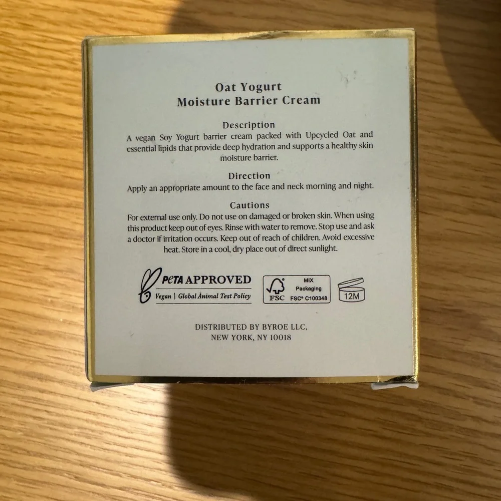 NIB BYROE Oat Yogurt Moisture Barrier Cream - Gold and Cream